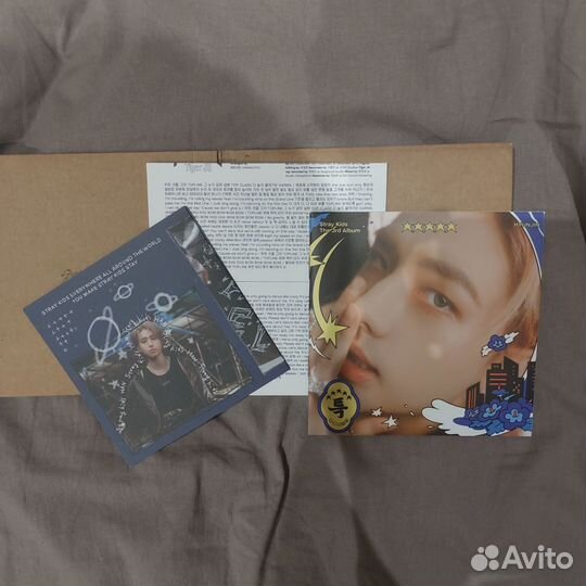 Stray kids альбом 5 star