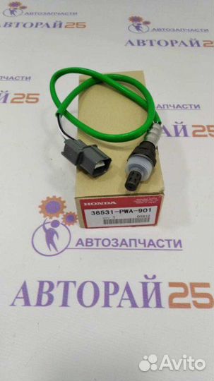 Датчик кислородный (лямбда-зонд) Honda L13A Denso