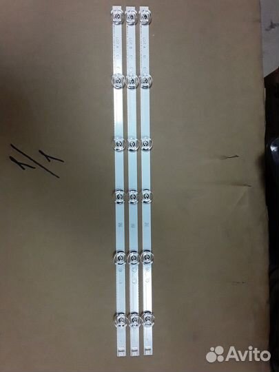 Светодиодные линейки