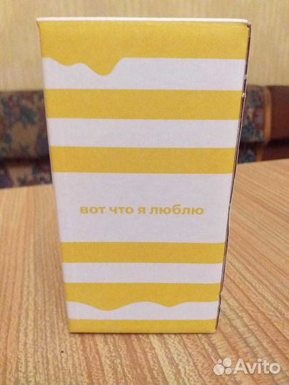 Бокал * Макдоналдс *