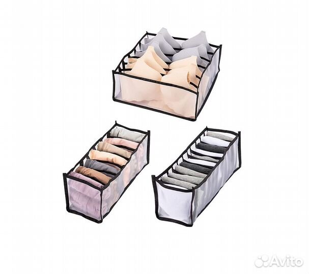 Набор органайзеров для нижнего белья Home One 32х3