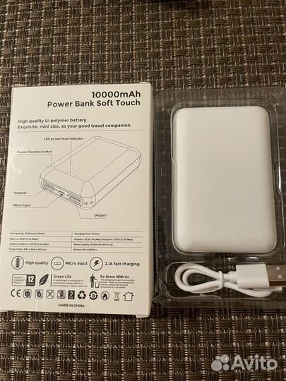 Внешний аккумулятор Power Bank