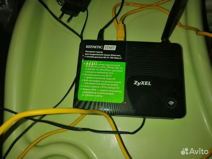 Wifi роутер zyxel keenetic start