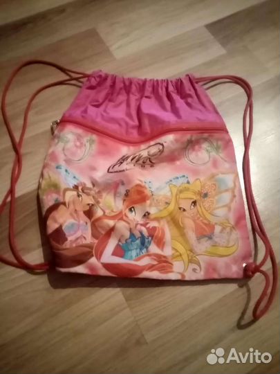 Мешок для сменной обуви