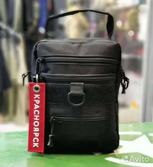 Ремувка Красноярск