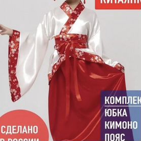 КАТАЛОГ НОВОГОДНИХ КОСТЮМОВ