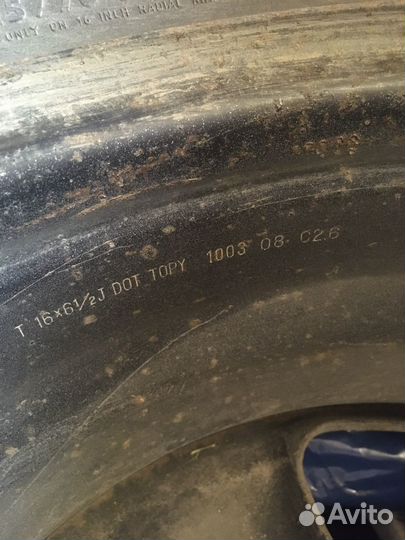 Continental Conti4x4WinterContact 2.25/70 R16