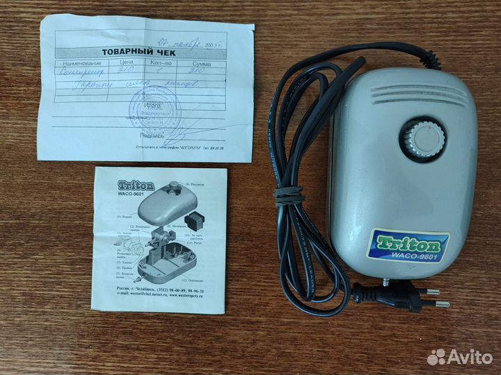 Компрессор для аквариума 