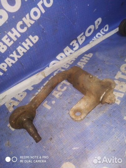 Маятник рулевого редуктора Газ Волга 31105 седан