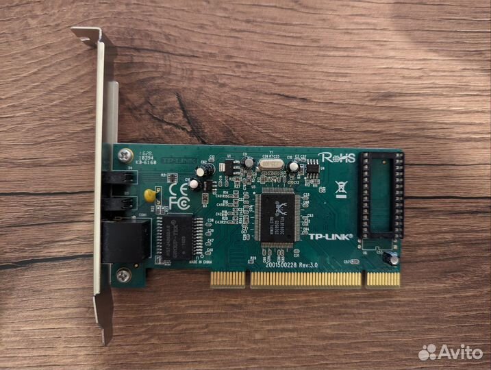 Сетевая карта TP-Link tg-3269