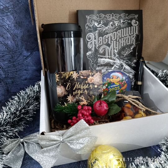 Новогодний подарочный набор