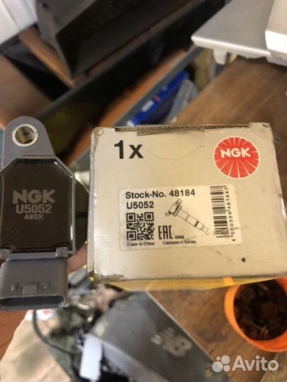 Катушка зажигания NGK U5052 (48184) 2,4 Toyota