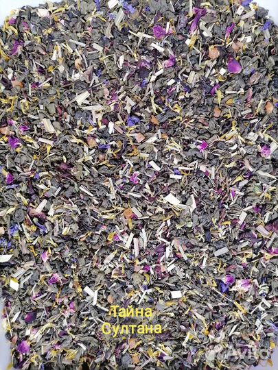 Чай весовой