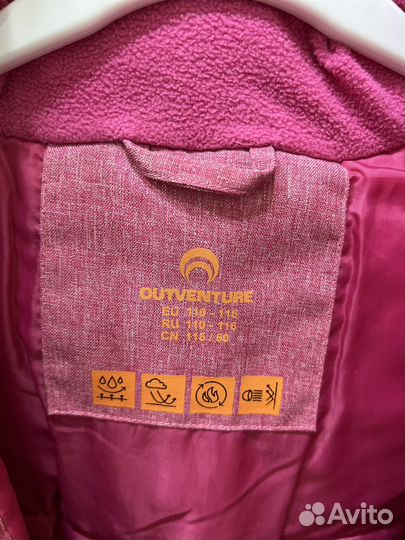 Куртка зимняя outventure