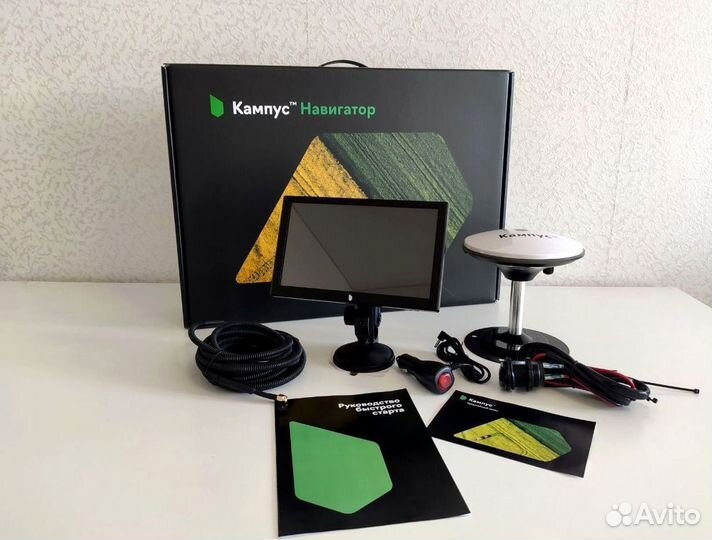 Агронавигатор Кампус NEW Курсоуказатель JXC