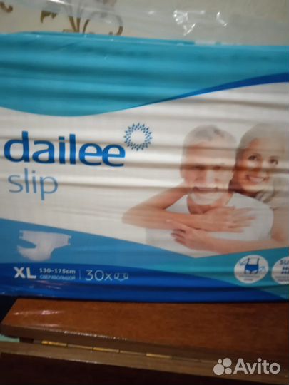 Памперсы для взрослых