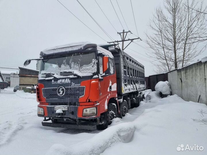 Автоподбор-Легковых и Грузовых Авто 