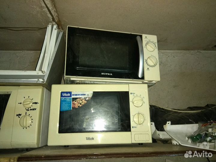 Свч в разбор