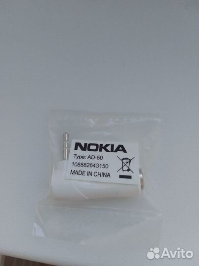 Адаптер конвертер Nokia ad 50
