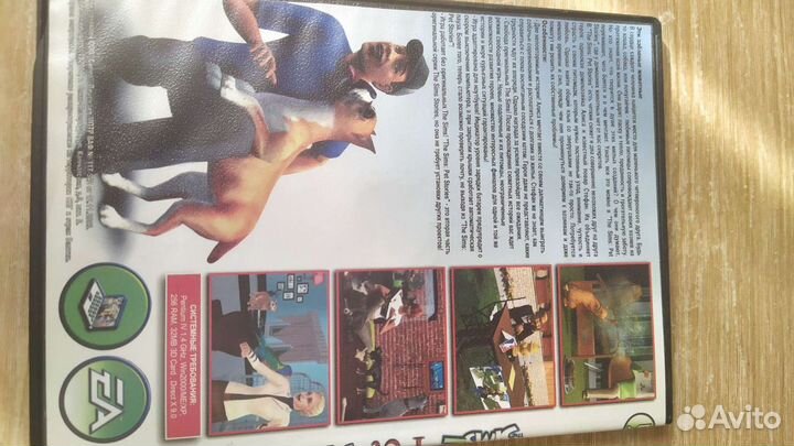 Диск The Sims Pet srories