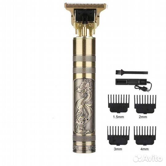 Триммер для бороды