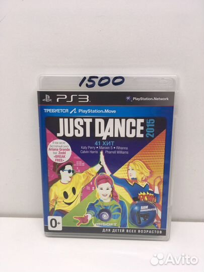 Диск Just Dance 2015 для PS3