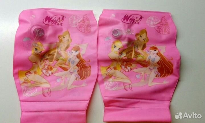 Нарукавники