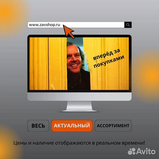 The Witcher 3 Complete Edition Б/У, PS 5