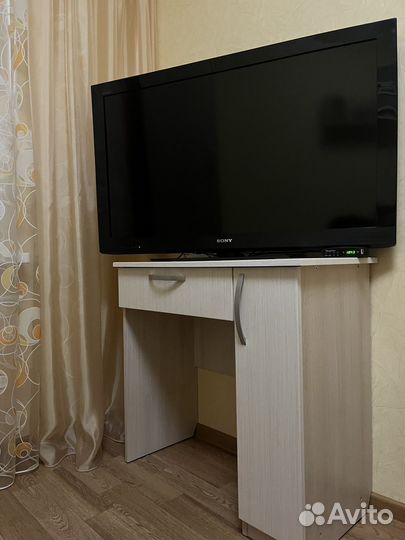 Стол