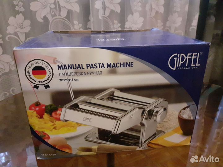 Тестораскатка лапшерезка Gipfel