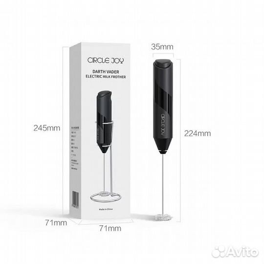 Ручной миксер - капучинатор Xiaomi Circle Joy