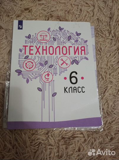 Атласы,контурные карты,тематические пособия