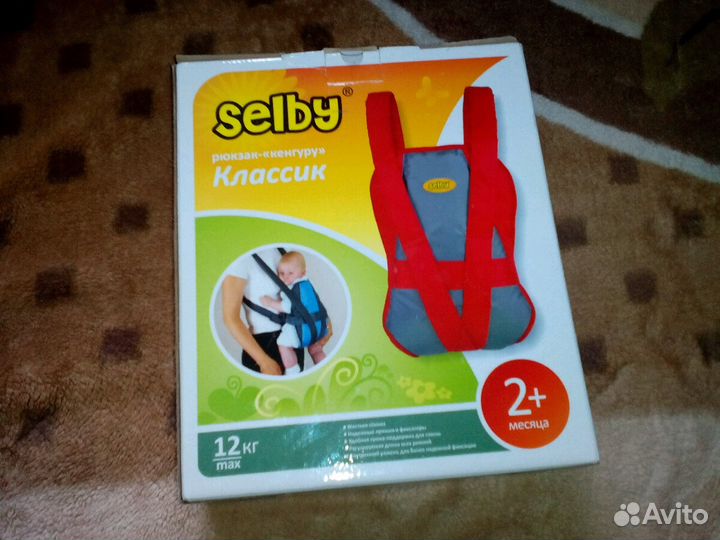 Рюкзак кенгуру