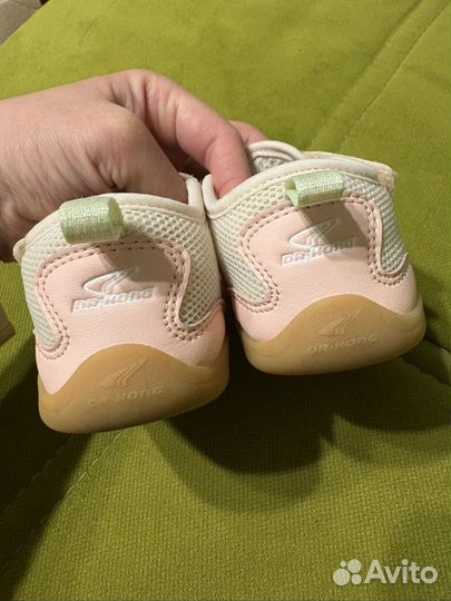 Сандалии для девочки 22 размер