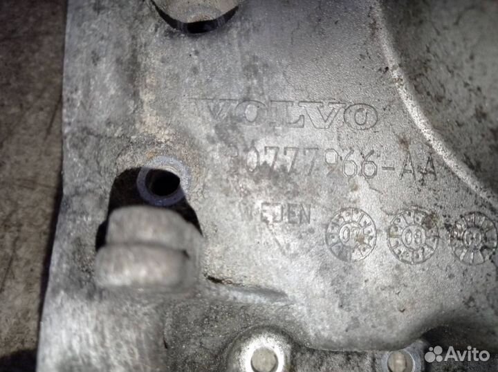 Volvo XC90 Поддон масляный D5244T4