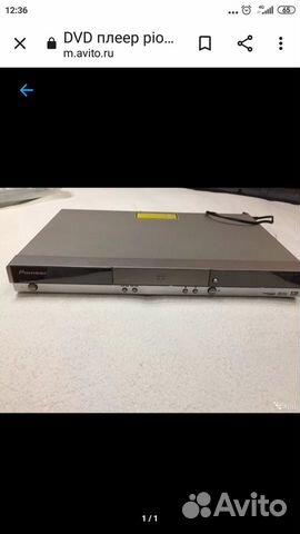 Pioneer dvd player dv 550