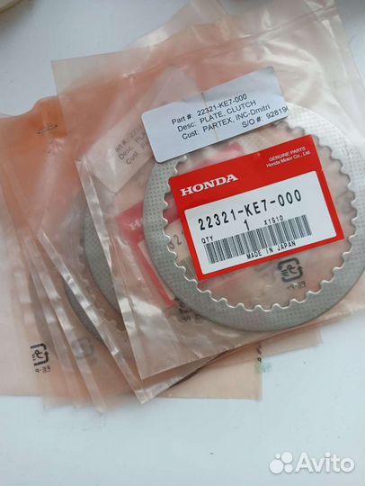 Диск Сцепления Honda 22321-KE7-000