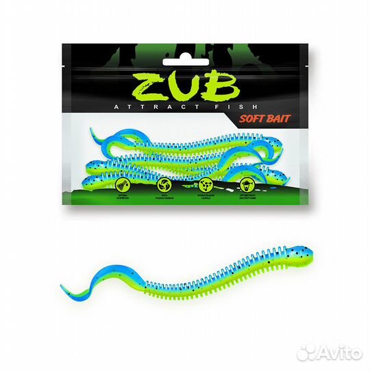 Силиконовые приманки ZUB Worm-Zander 108-135мм