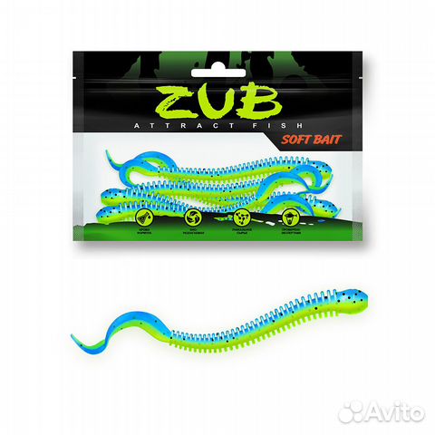 Силиконовые приманки ZUB Worm-Zander 108-135мм