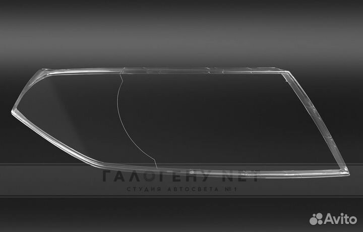 Стекло фары Skoda Octavia A5 2004-2008 (правое)