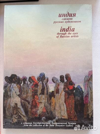 Книги по искусству и живописи