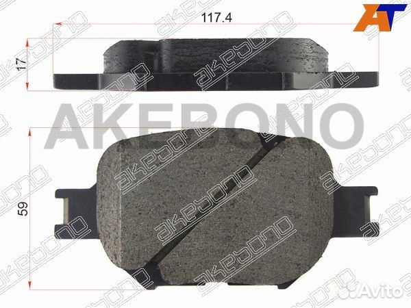 Колодки тормозные Передние toyota matrix