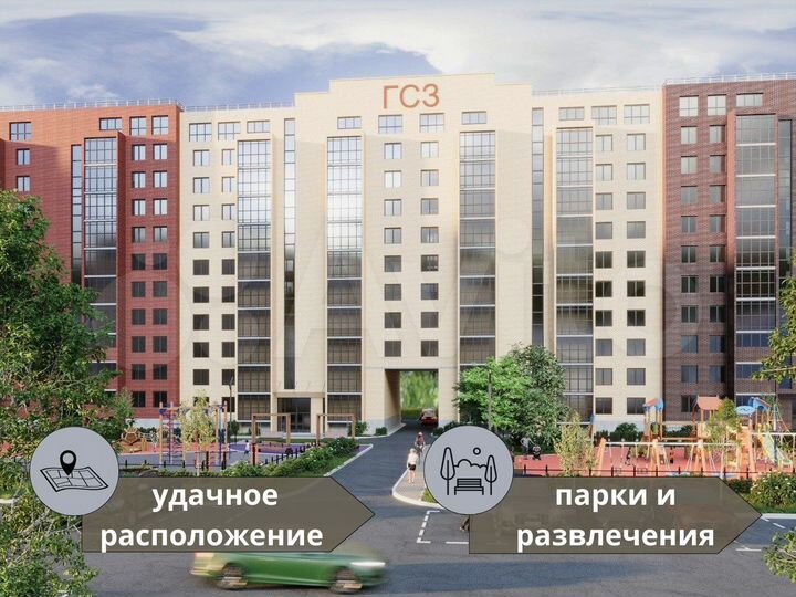 4-к. квартира, 96,8 м², 4/10 эт.