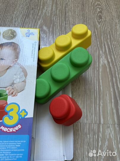 Мягкий конструктор