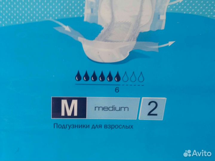 Памперсы для взрослых seni М