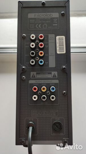 Усилитель микролаб 5.1