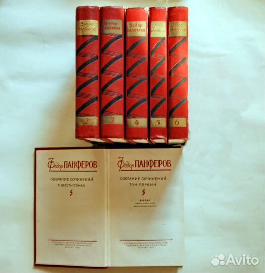 Ленин,Лабковский,Р. Литвинова,Лесков,Гайдар,Ожегов