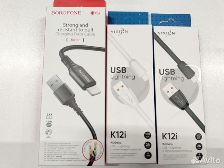 Кабель USB для всех телефонов
