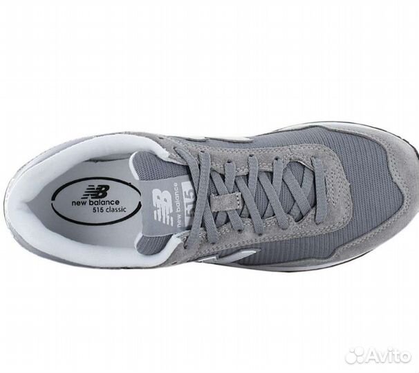 New balance 515