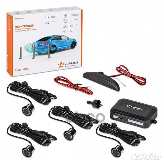 Парковочный радар 4 датчика, беспроводной ЖК эк